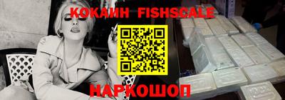MDMA Коммунар