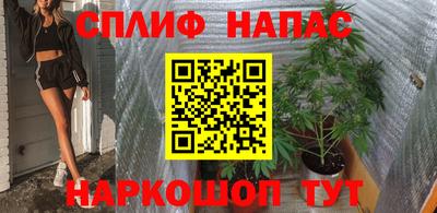 MDMA Коммунар