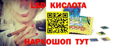 MDMA Коммунар