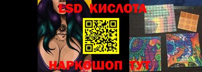 COCAINE Конаково