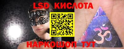COCAINE Конаково