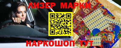 MDMA Коммунар