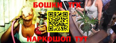 MDMA Коммунар