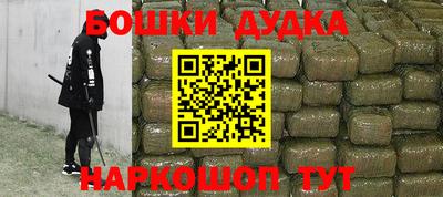 MDMA Коммунар