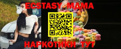 COCAINE Конаково