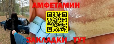 MDMA Коммунар