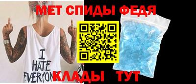 COCAINE Конаково