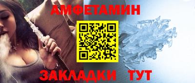 COCAINE Конаково