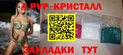 MDMA Коммунар