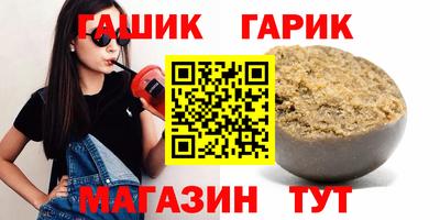 COCAINE Конаково