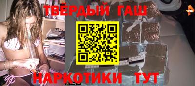 COCAINE Конаково
