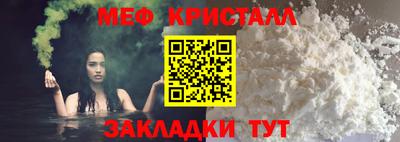 MDMA Коммунар