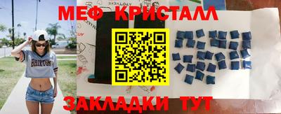 MDMA Коммунар